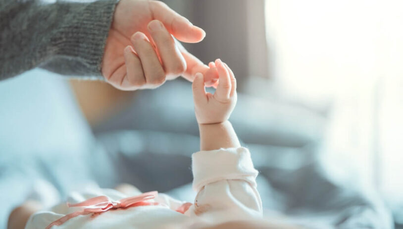 Prijevremeno rođena djeca